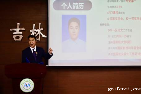 图形用户界面描述已自动生成